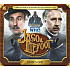 Jago and Litefoot CD